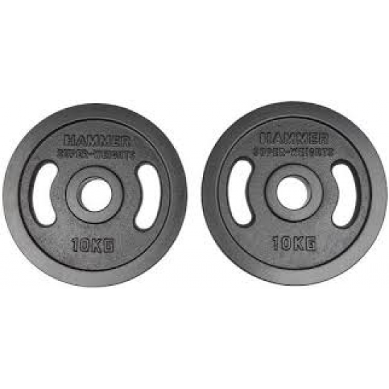 Hammer Olympische Halterschijven Gietijzer per Paar (1,25 t/m 25 kg)
