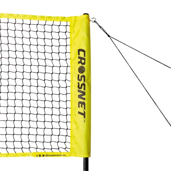 https://www.hammer.de/de-en/media/catalog/product/2/0/2023-crossnet-1.jpg?optimize=medium&bg-color=255,255,255&fit=bounds&height=&width=