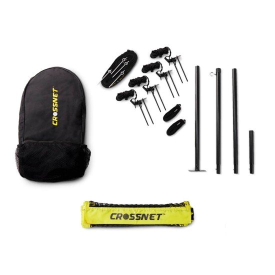 https://www.hammer.de/de-en/media/catalog/product/2/0/2023-crossnet-1.jpg?optimize=medium&bg-color=255,255,255&fit=bounds&height=&width=