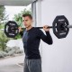 https://www.hammer.de/de-en/media/catalog/product/l/a/langhantelstange-neu.jpg?optimize=medium&bg-color=255,255,255&fit=bounds&height=&width=