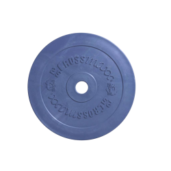 LMX87.025 Crossmaxx® technique plate 2,5kg - 50mm (grey)